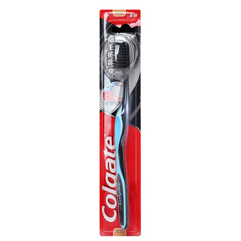 高露洁（Colgate）细毛护龈备长炭软毛成人牙刷 款式颜色随机发货