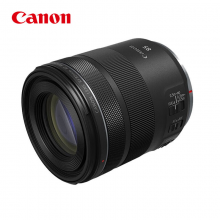佳能（Canon） 全画幅微单定焦头镜头 RF85 F2 STM