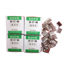 德仕通 KOYO推夹器 推夹补充订 KY-SCL 40页 一盒