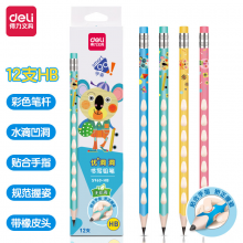 得力(deli) 12支洞洞笔铅笔 包装随机S960-HB