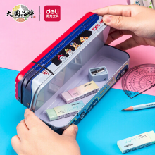 得力(deli) 汪汪队救援大巴车文具盒马口铁三层可折叠铅笔盒 红色70854