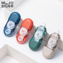  得力 纽赛(NUSIGN) 胶囊修正带  6m改正带(颜色随机) NS156