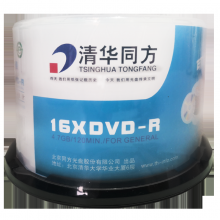 清华同方 光盘 刻录碟片 4.7G  可打印光盘 DVD-R 16X (50片）