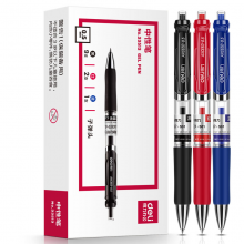 得力(deli)中性笔 0.5mm子弹头经典办公签字笔 水笔按动笔 9黑2红1蓝 33513