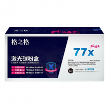 格之格 CF277X硒鼓 NT-CH277XCF-10.5KPLUS+ 黑色 单支
