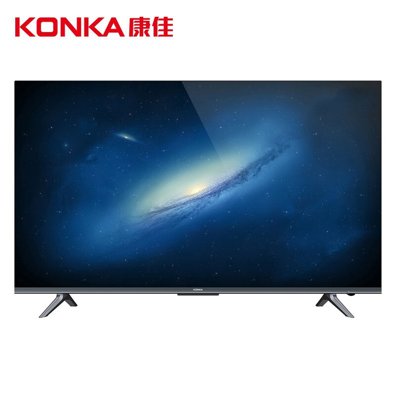 康佳（KONKA）75英寸电视 3+64GB 120Hz高刷护眼游戏电视 4K超清全面屏投屏 人工智能语音液晶平板电视机 75E9S