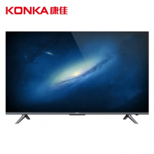 康佳（KONKA）75英寸电视 3+64GB 120Hz高刷护眼游戏电视 4K超清全面屏投屏 人工智能语音液晶平板电视机 75E9S