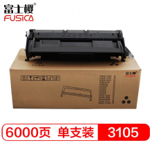 创酷 DP3105 黑色硒鼓 CT350937 适用施乐XEROX DocuPrint 3105