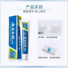 云南白药 牙膏 单盒