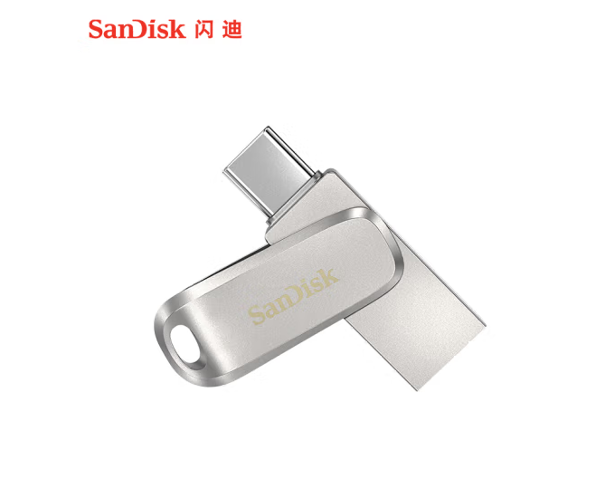 闪迪 DDC4手机U盘 256GB  Type-C USB3.2  