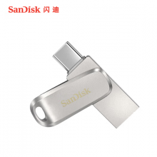 闪迪 DDC4手机U盘 256GB  Type-C USB3.2  