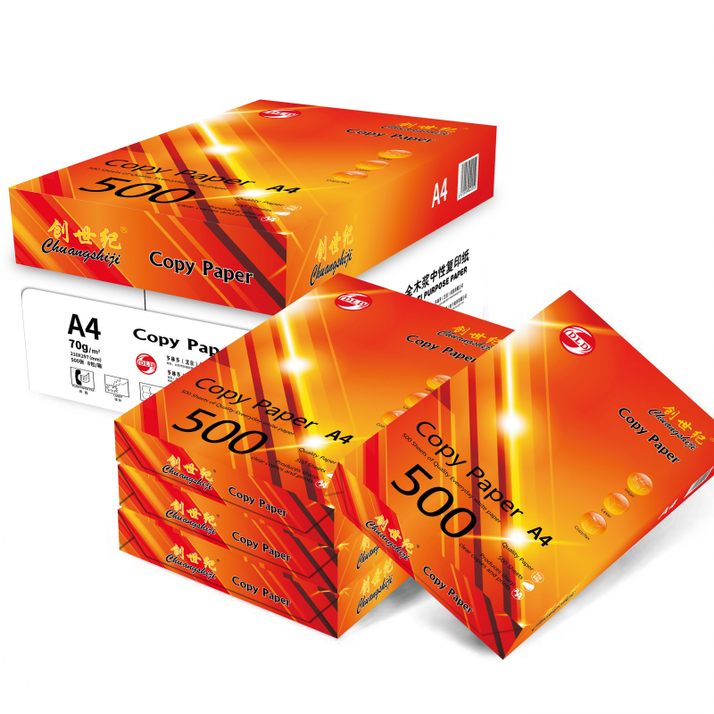 创世纪 多功能静电复印纸 70gA4  500张/包 8包/箱
