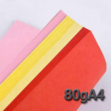 创世纪 多功能静电复印纸80gA4 100张/包