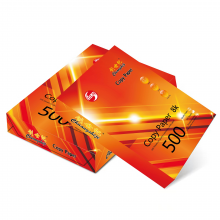 创世纪 多功能静电复印纸70g8K 500张/包 4包/箱