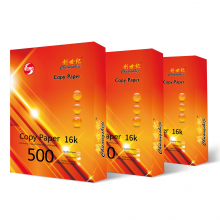 创世纪 多功能静电复印纸70g16K 500张/包 8包/箱
