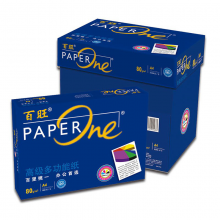 (蓝）百旺复印纸80g-A4-5包/箱-500张/包