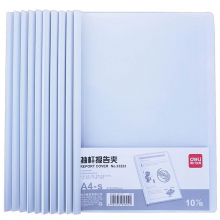 得力(deli)1只 A4透明抽杆文件夹拉杆夹 简历报告夹资料夹33223白色