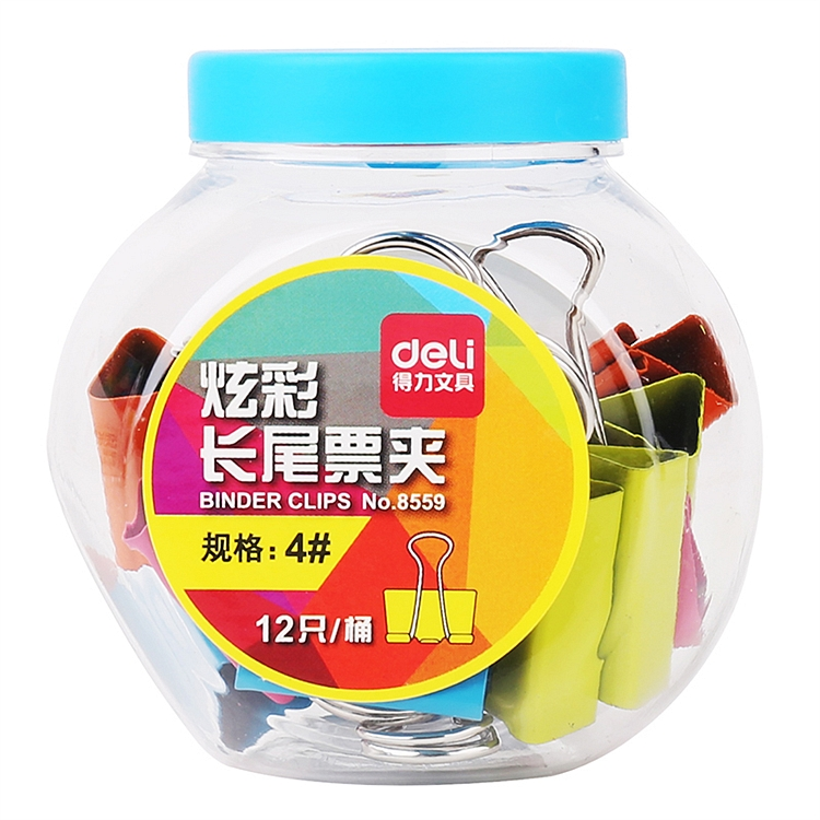 得力8559 长尾夹彩色多规格文件夹子燕尾夹办公