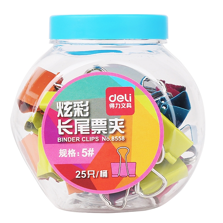 得力8558长尾夹票夹彩色文件夹子书夹子小夹子黑色燕尾夹