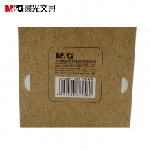 晨光（M&G） 晨光米菲小学生4B橡皮擦美术考试专用2B铅笔橡皮擦的干净儿童文具 AXP96387
