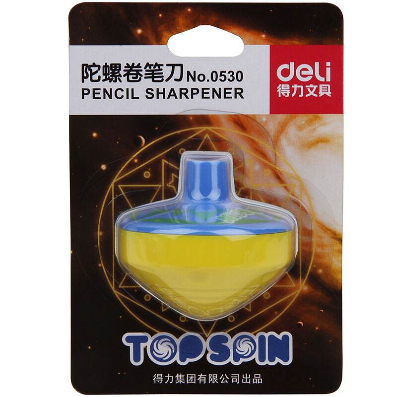 得力文具0530陀螺卷笔刀 卷笔机削笔刀卷笔器削笔器学生削笔刀 3个