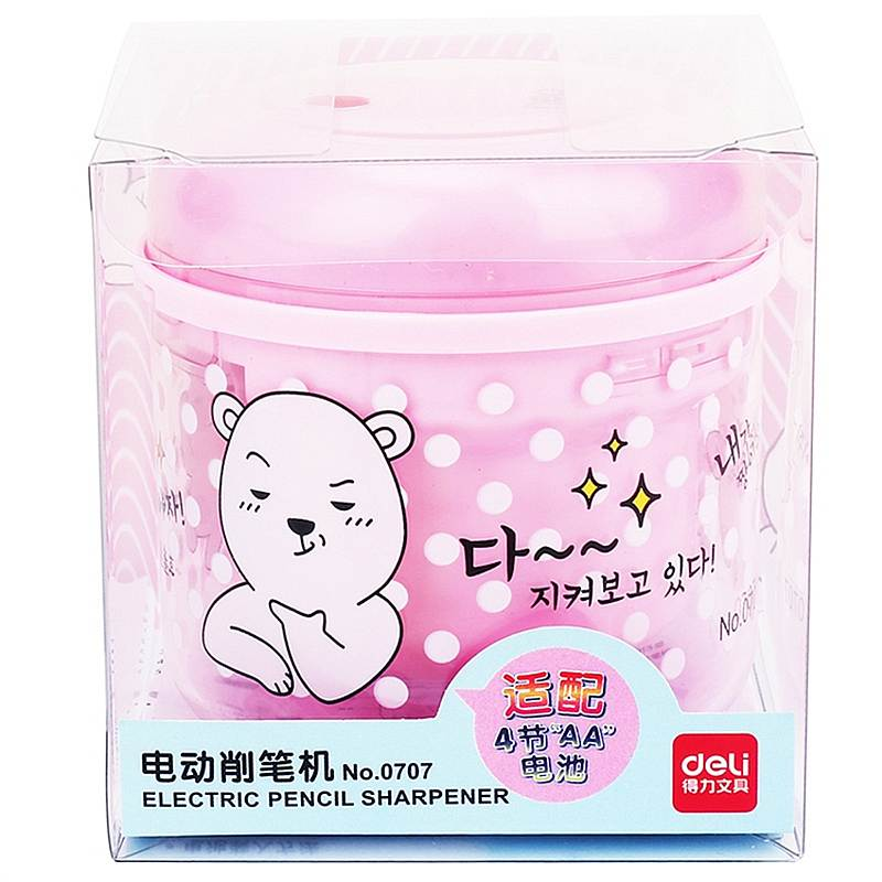 得力0707削笔机 自动吸铅 电动削笔器卷笔刀