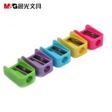 晨光卷笔刀转笔刀削笔刀手摇多功能铅笔刀削笔器手摇手动自动刨笔机学生用儿童小学生钻笔刀绞笔刀削笔刀单孔塑料APS91211