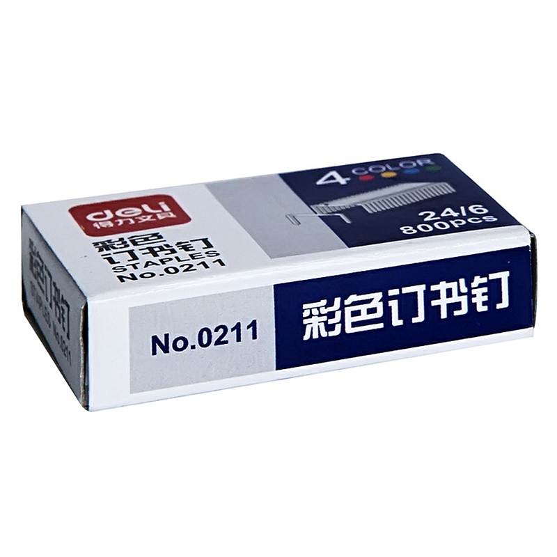 得力（deli） 0211 彩色订书钉 12#通用订书钉 24/6可订25张 10盒装