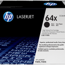 惠普HP 64X 高收益黑色原装 LaserJet 硒鼓