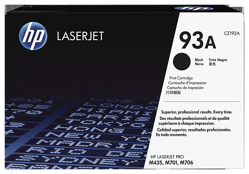 惠普HP LaserJet 93A 黑色原装硒鼓