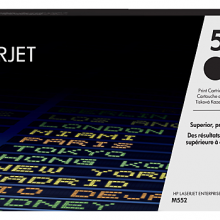 惠普HP LaserJet 508A 黑色原装硒鼓