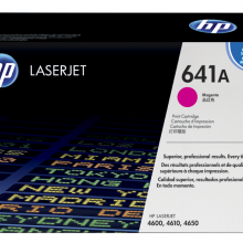 惠普HP 641A 品红色原装 LaserJet 硒鼓（OS）