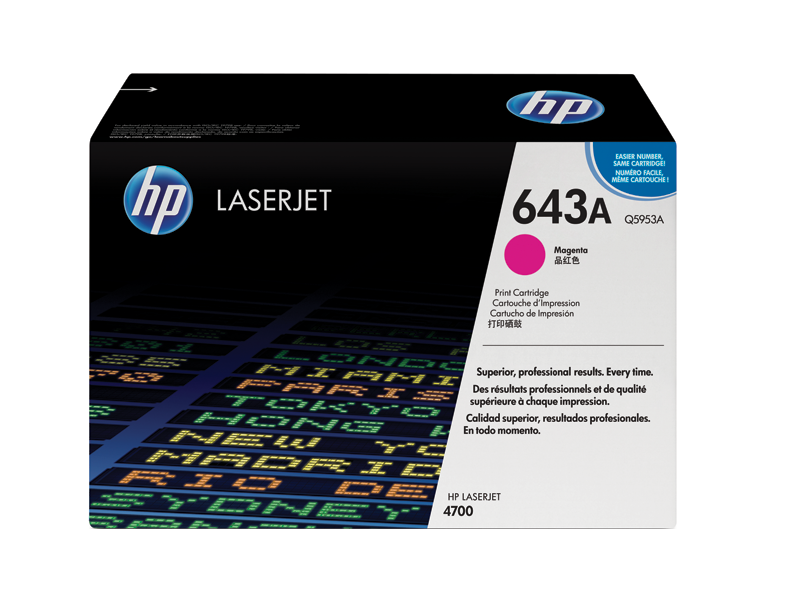 惠普HP 643A 品红色原装 LaserJet 硒鼓(OS)