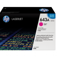 惠普HP 643A 品红色原装 LaserJet 硒鼓(OS)