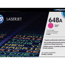 惠普HP 648A 品红色原装 LaserJet 硒鼓