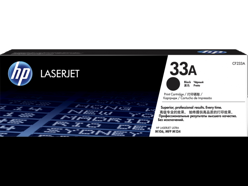惠普HP LaserJet 33A 黑色原装硒鼓