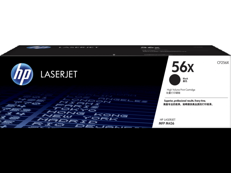惠普HP LaserJet 56X 高印量黑色原装硒鼓