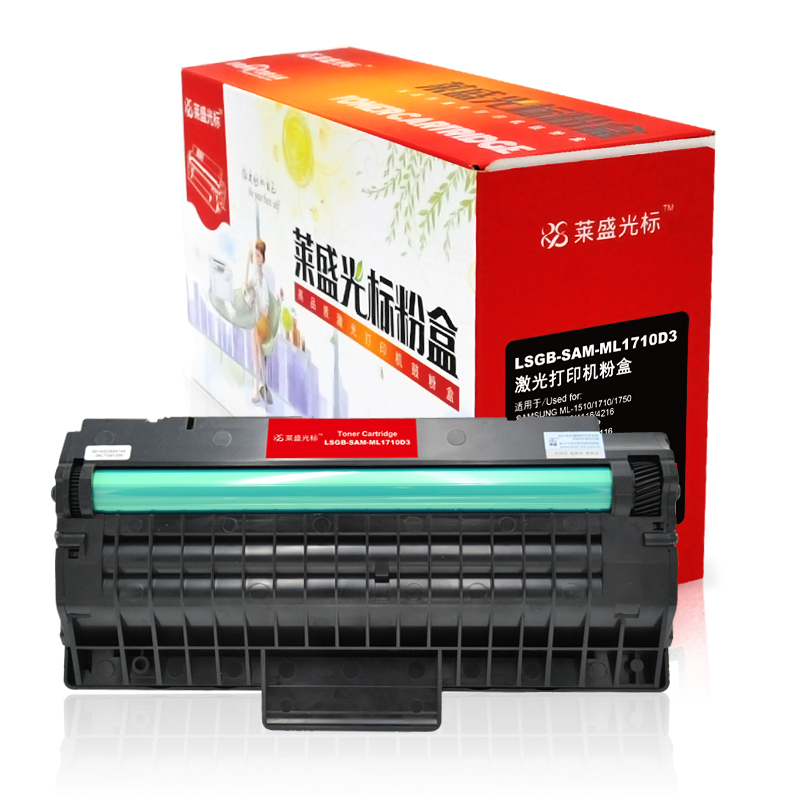 莱盛光标LSGB-SAM-ML1710D3硒鼓