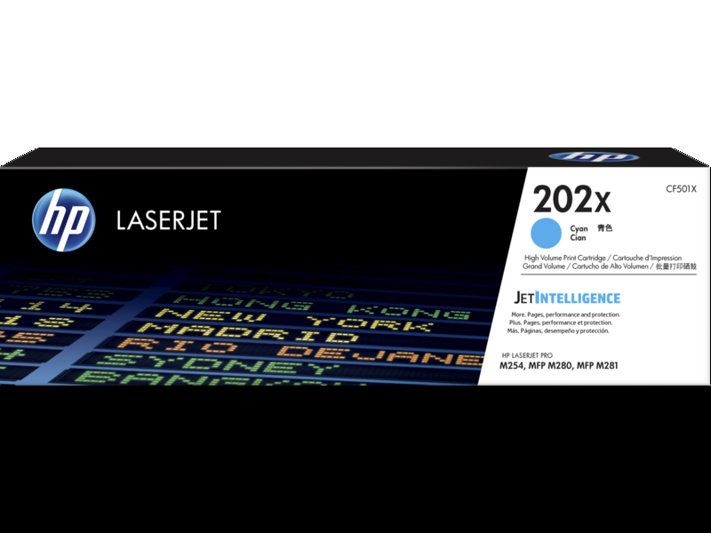 惠普HP LaserJet 202X 高印量青色原装硒鼓