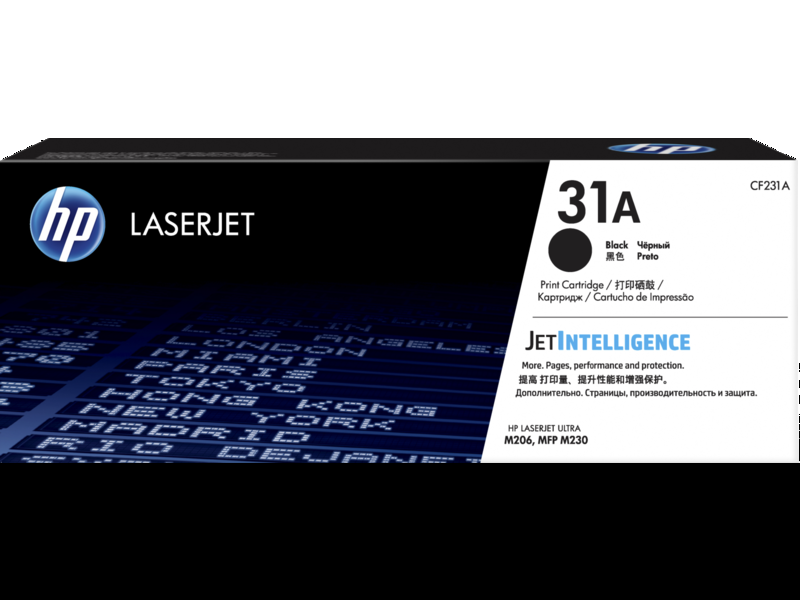 惠普HP LaserJet 31A 黑色原装硒鼓