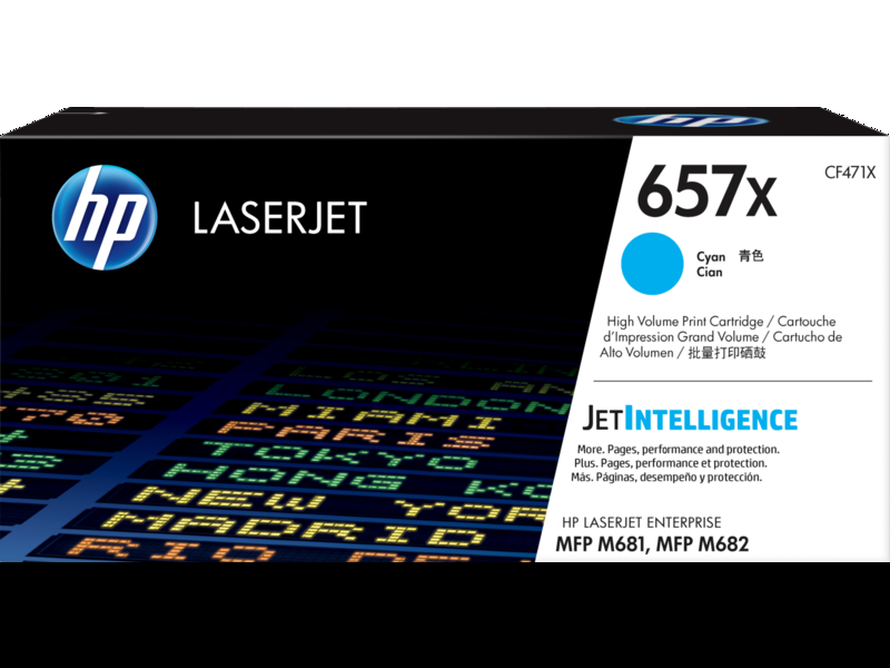 惠普HP LaserJet 657X 高印量青色原装硒鼓