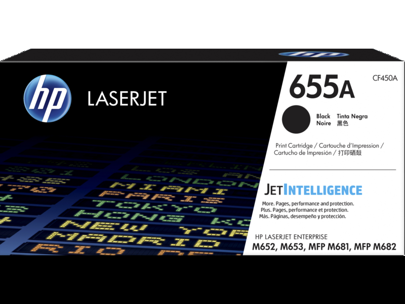 惠普HP LaserJet 655A 黑色原装硒鼓