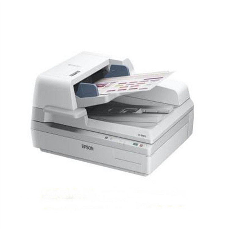 爱普生(EPSON) DS-70000 A3 高速彩色文档扫描仪