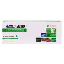 名图MT-H-CE321A成品硒鼓 蓝色