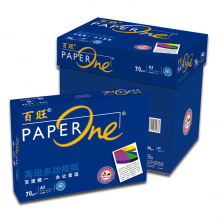 百旺（蓝）复印纸70gA3-5包/箱  500张/包