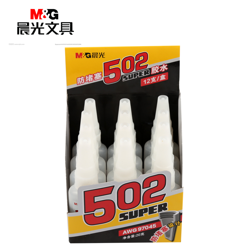 晨光（M&G）502强力胶水 快干无色胶水 防堵塞AWG97045