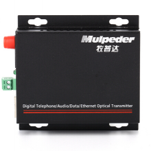 牧普达（Mulpeder） 1路网络带1路双向485光端机 多功能 光纤收发器 网络带数据光端机 S