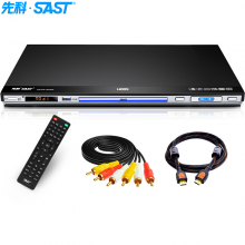 先科（SAST）PDVD-959A DVD播放机 HDMI巧虎播放机CD机VCD DVD光盘播放器 