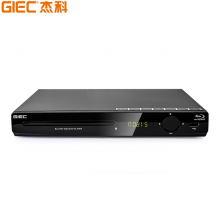 杰科(GIEC)BDP-G2805蓝光DVD播放机高清HDMI影碟机家用CD机VCD播放机USB光盘