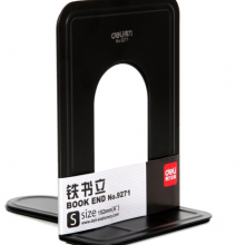 得力(deli)6英寸(高15cm)金属铁书立架 办公书靠2片付 黑色9271